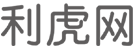 离岛商业信息门户